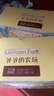 爷爷的农场高钙铁锌手工日晒鸡蛋面480g 用黄天鹅鸡蛋宝宝面条儿童面条挂面 实拍图