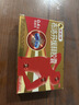 芬必得 布洛芬缓释胶囊 0.4g*24粒 退烧抗炎 缓解头痛/牙痛/痛经/肩痛/肌痛/关节痛 中美史克 实拍图