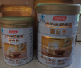 汤臣倍健蛋白粉450g+150g+赠10g*2袋  乳清蛋白粉 成人中老年人增强免疫力 实拍图