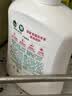 滴露（Dettol）洗手液抑菌消毒滋润500g+500g 补充装 儿童家庭护手替换装 实拍图