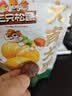 三只松鼠有机甘栗仁120g/袋 熟制即食板栗仁栗子仁坚果炒货宿舍休闲零食品 实拍图