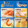 康师傅 方便面 经典鲜虾鱼板袋面98g*24 泡面整箱速食 方便食品  实拍图
