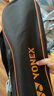尤尼克斯（YONEX）羽毛球拍全碳素弓箭对拍套装比赛5U轻量ARC5I附手胶拍包尼龙球 实拍图