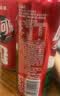 可口可乐（Coca-Cola）碳酸饮料 330ml*24摩登罐 FIFA世界杯主题罐新老包装随机发货 实拍图
