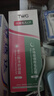 TWG壬二酸30ml*2凝胶配水杨酸细致毛孔霜黑头闭口粉刺套装母亲节礼物 实拍图