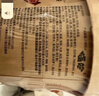 嗨吃家酸辣粉143g*3桶箱鲜香辣爽红薯粉方便速食米粉懒人食品 实拍图