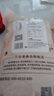 万谷食美 熟燕麦片即食低脂高纤高蛋白全谷物杂粮膳食纤维代餐 750g 实拍图