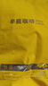 sinloy/辛鹿 意式拼配 香醇浓郁低酸 阿拉比卡 云南小粒咖啡豆500g 实拍图