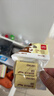 得力（deli）2块黄色绘画 4B200A开学文具考研中考高考祝福礼物美术考试专用橡皮擦 开学 实拍图
