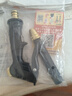 洗车高压水枪园艺花园浇花浇水刷车神器家用水管软管喷头 黑粗水枪1个（不含配件） 实拍图