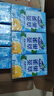雀巢（Nestle）雀巢茶萃冰极柠檬茶果汁 茶饮料250ml*24包 整箱 实拍图