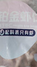 GUO LIAN国联 无人工保水剂铂金虾仁 净重2斤 112-132只 京东海鲜品质保障 实拍图