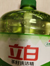 立白茶籽洗洁精1.45kg 99%除菌高效去油除味宝宝餐具果蔬清洁用洗涤灵 实拍图