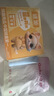 安可尼跳蛋情趣成人用品女性小玩具怪兽远程控制秒异地潮外出静音震动棒 实拍图