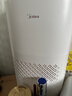 美的（Midea）【冷蒸发静音】空气无雾加湿器家用卧室孕妇婴幼静音抑菌桌面空调风扇清凉伴侣生日礼物SZ-3J40 实拍图