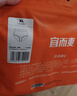 宜而爽【三条装】100%全棉内裤女士纯棉三角裤大码宽松中老年商场同款 实拍图