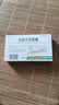 [佳泰] 妇炎康软胶囊0.5g*36粒/盒 实拍图