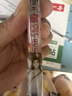 斑马牌（ZEBRA）JJ15天官赐福联名款中性笔盲盒0.5mm签字笔送同学刷题签字考试刷题笔开学季学习办公文具单支装 实拍图