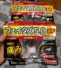 特瑞肯（TRICON）烤肉蘸料烧烤撒料香辣芝麻花生东北齐齐哈尔风味干碟500g 实拍图