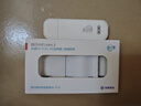 鸿蒙智选华为鸿蒙智选移动随身wifi mini随行无线网卡4g路由器 直插笔记本USB卡托WiFi6 实拍图