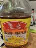 鲁花【保真花生油】食用油5S压榨一级花生油5L香味浓郁0反式脂肪 实拍图