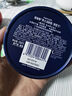 妮维雅（NIVEA）男士润肤霜150ml*2 补水保湿面霜护肤品清爽不油腻七夕礼物送男友 实拍图