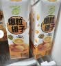 蒙牛真果粒爆粒橙子味果汁饮品240gx10包 龚俊同款 送礼佳选送礼礼盒 实拍图