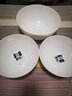 乐美雅（Luminarc)餐具饭碗无铅耐热面碗盘白色微波炉适用迪瓦丽时光款 1只N3330汤碗8.3英寸口径21*9.5 实拍图
