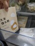 健稚大米馒头粉饺子粉煎饼粉组合低筋粉无麸质面粉包子花卷面食粉3盒 实拍图