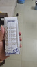 蒙牛特仑苏纯牛奶250ml*16盒 家庭早餐 送礼盒装送礼礼盒 实拍图