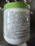 丝塔芙舒润保湿大白罐550g*2瓶 不含烟酰胺 面霜杨幂同款身体乳润肤霜 实拍图