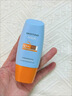 Mistine蜜丝婷防晒霜乳【超值囤货】小黄帽60*2+40spf50+七夕礼物送女友 实拍图