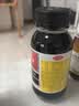 京都念慈菴蜜炼川贝枇杷膏150ml 润肺化痰 止咳平喘 护喉利咽 感冒咳嗽用药 调心降火  实拍图