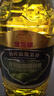 金龙鱼 食用油 初榨橄榄果香食用植物调和油4L（新老包装随机发货） 实拍图