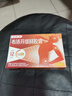 【原研】芬必得 布洛芬缓释胶囊 0.3g*24粒 退烧止痛 缓解牙疼偏头痛神经痛 痛经 中美史克  实拍图
