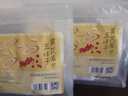 贡苑黄芪麦冬五味子茶288g共12付爱出汗多止汗养生茶包气虚中药材脉饮 实拍图