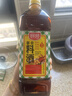 厨邦调味料酒1L 去腥解膻增鲜提味 黄酒酿造厨房厨师宴会料酒 实拍图