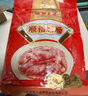 皇上皇顺福腊肠五五肥瘦广东腊味特产广式香肠手信煲仔饭甜肠500g 实拍图