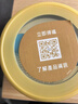 雀巢（Nestle）能恩全护港版适度水解婴儿奶粉1段350g 7HMO   实拍图