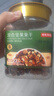 京东京造 混合坚果果干罐装500g 休闲零食每日坚果核桃扁桃仁腰果孕妇零食 实拍图