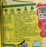 太太乐鸡精 三鲜标准 加倍提鲜 京东自营1kg炒菜煲汤烹饪调料 实拍图