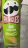 品客（Pringles）薯片桶装110g*3 （原味+洋葱+奶酪）罐装膨化食品休闲零食大礼包 实拍图