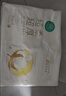 全棉时代婴儿棉柔巾100%纯棉超柔超厚乳霜儿童洗脸巾干湿两用80抽*6包 实拍图