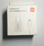 小米45W GaN 小布丁充电器套装 (USB-C）适配苹果/华为/三星/小米手机 支持PD协议氮化镓 适配15 Ultra 实拍图