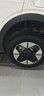 马牌（Continental）汽车轮胎205/60R16 96V XL FR UCJ+ 适配轩逸/新福克斯/速腾 实拍图