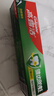 高露洁（Colgate）全面防蛀超爽薄荷味牙膏90g 强健牙釉质清新口气除口臭成人牙膏 实拍图