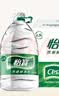 怡宝 饮用水 纯净水4.5L*4桶装水 整箱装 实拍图