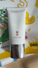 羽西【肖战同款】白玉防晒30ml*2高倍防晒隔离清爽生日礼物送女友 实拍图