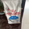 皇家室内成猫粮 Indoor27  50g【CRM会员付邮试用专享 请勿单独下单】 实拍图