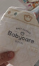 babycare皇室狮子王国弱酸纸尿裤新生儿NB68片(<5kg)婴儿尿不湿亲肤 实拍图